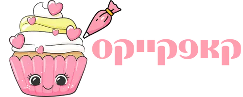 קאפקייקס